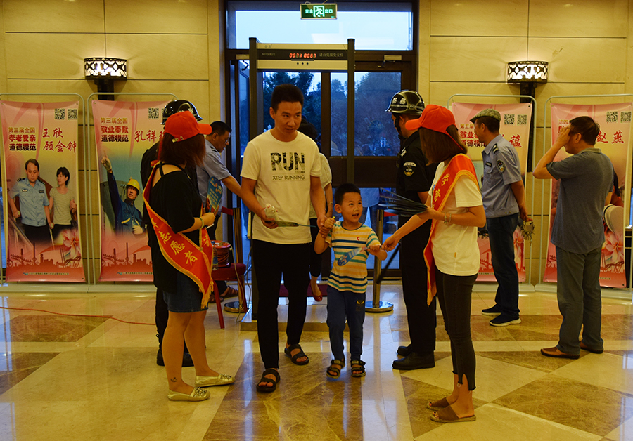 DSC_0001_看图王.jpg