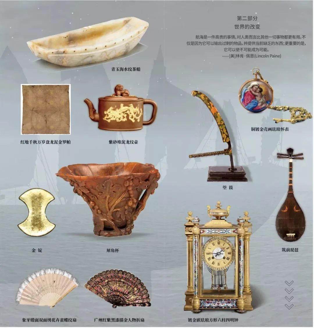 这些国宝级文物，你见过几个？|玛瑙杯|莲瓣|陕西历史博物馆_新浪新闻