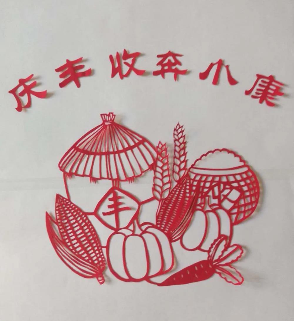 微信图片_20200923085938.jpg