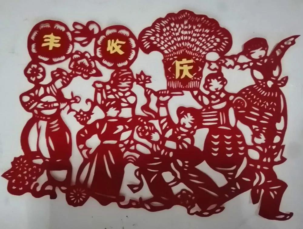 微信图片_20200923090009.jpg