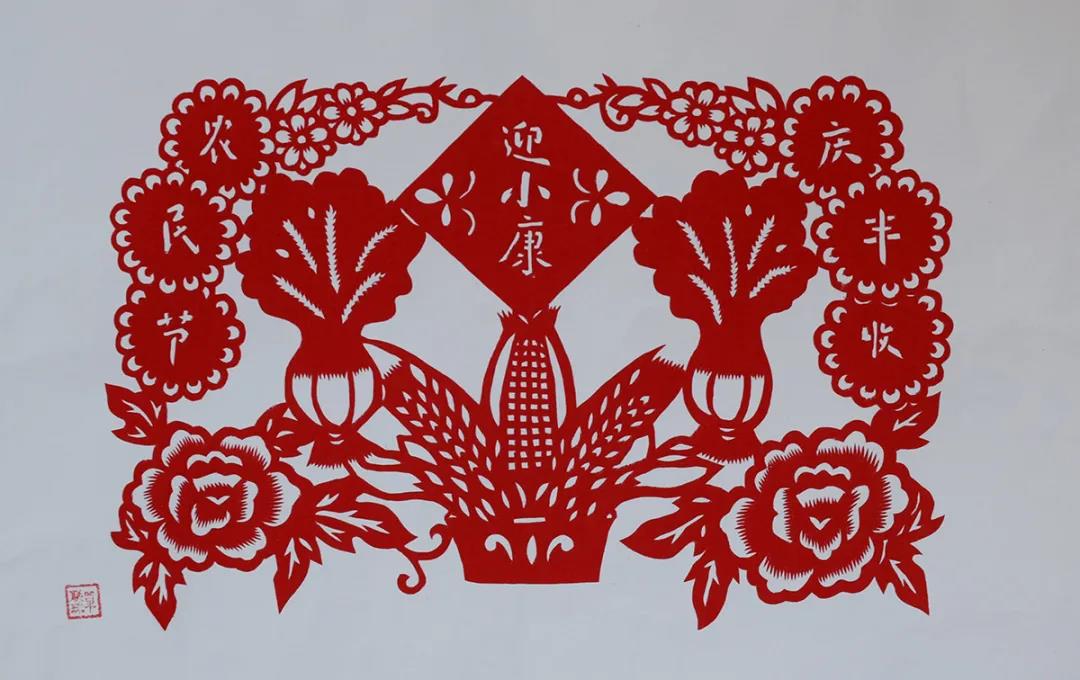 微信图片_20200923090126.jpg