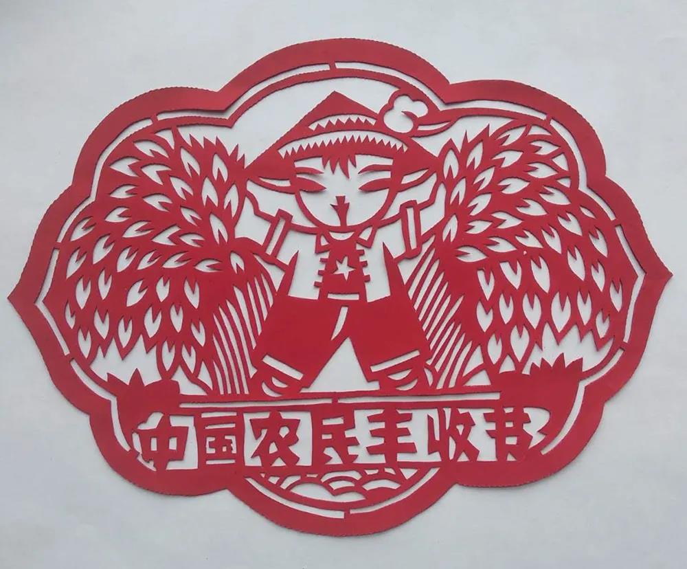 微信图片_20200923090140.jpg