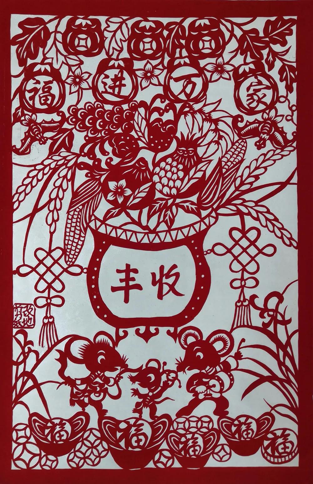 微信图片_20200923090205.jpg