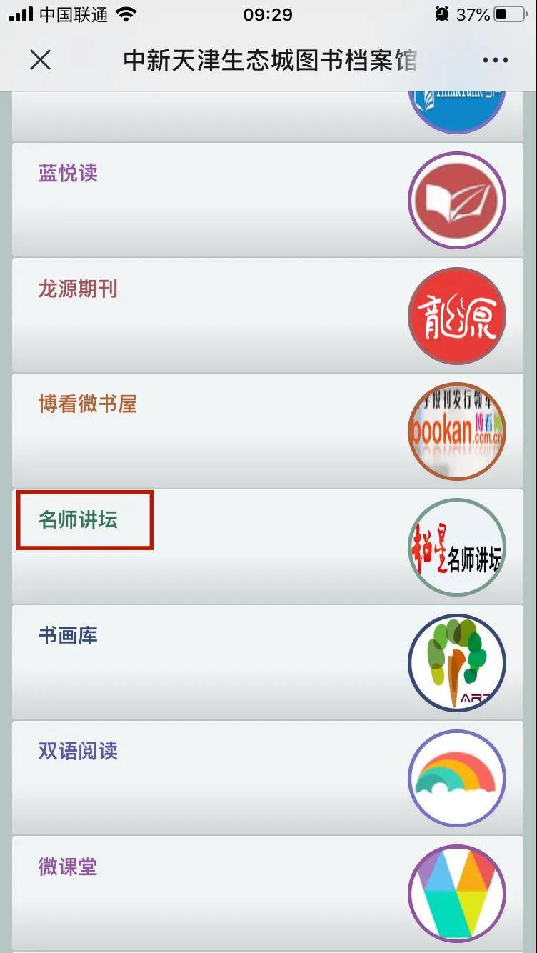 微信图片_20201022095717.jpg