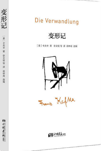 微信图片_20201215101146.png