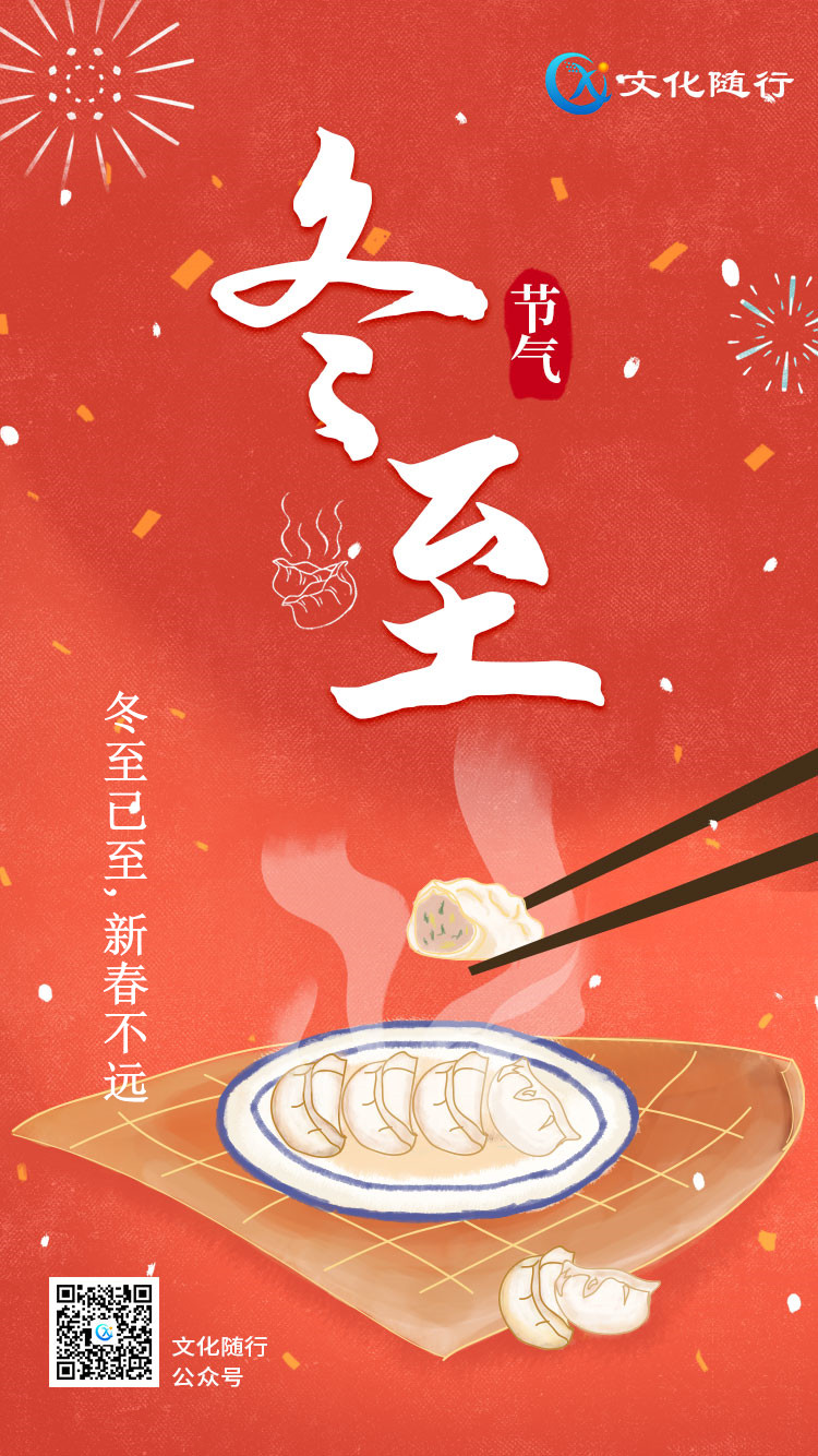微信图片_20201221140921_副本.jpg
