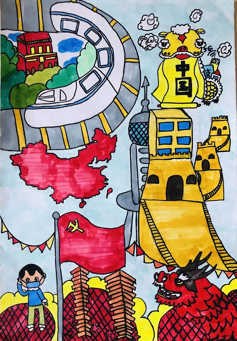 《和谐中国》
