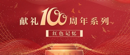1615969237945.jpg