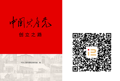 WX20210317-161904.png