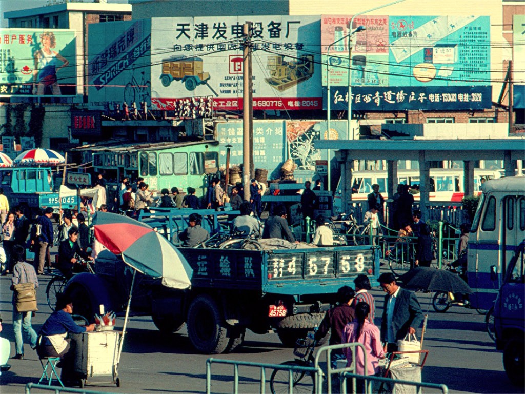 影像| 1980年代的天津老照片