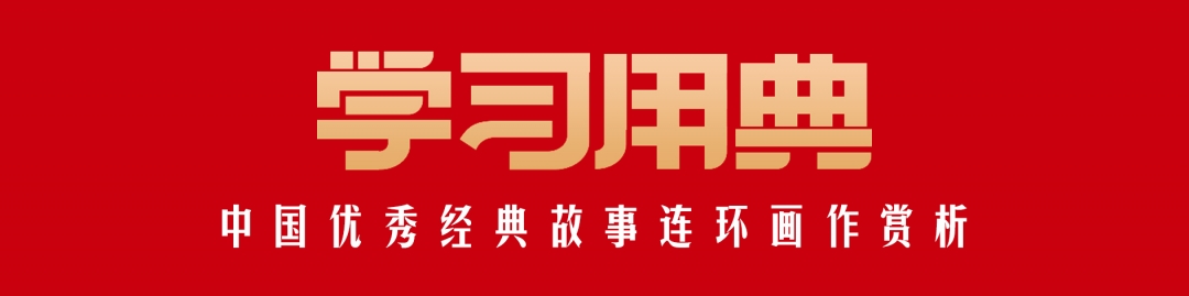微信图片_20210416142131.jpg