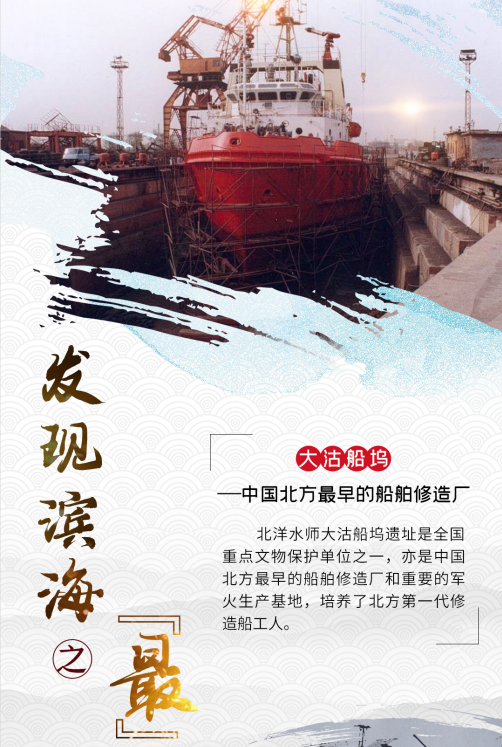 微信截图_20210602151427.png
