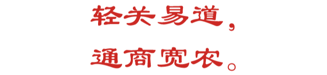 微信图片_20210618100018