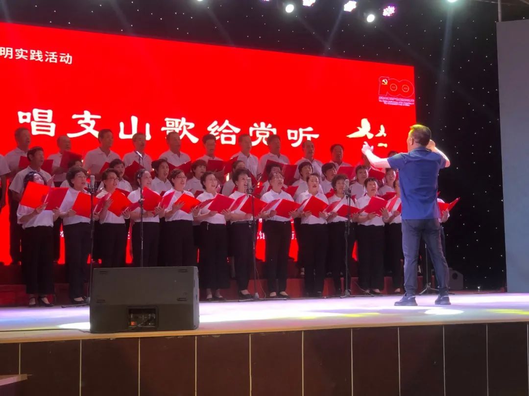 滨海新区文化馆举办"唱支山歌给党听"庆祝中国共产党成立100周年群众