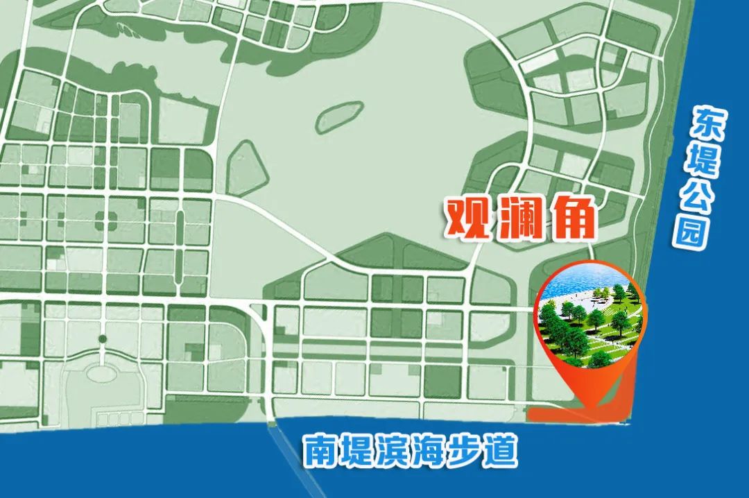 位于南堤滨海步道最东端,北接东堤公园,将打造成东堤与南堤交汇处的