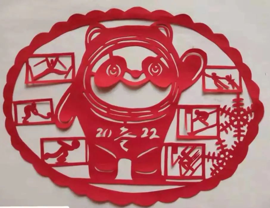 吉祥寅虎喜迎冬奥剪纸艺术线上展