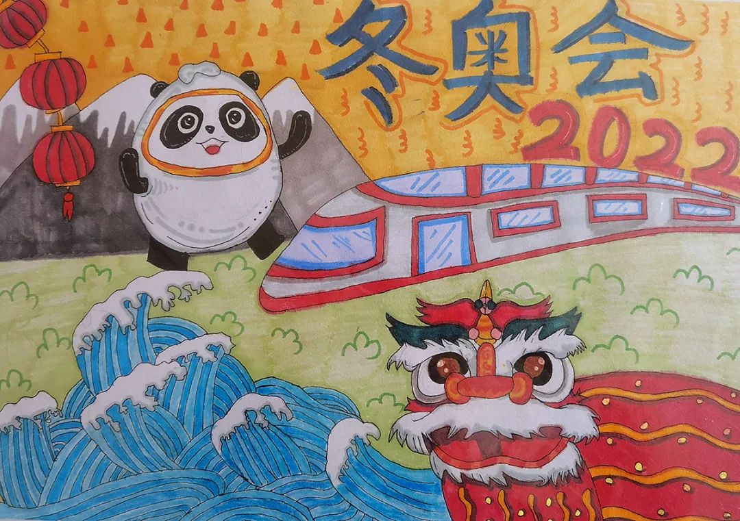 孩子们都特别开心,在欣赏优秀儿童画作品的同时,还普及了冰雪运动及