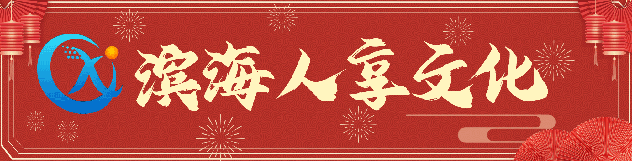 公众号动图-2(1).gif