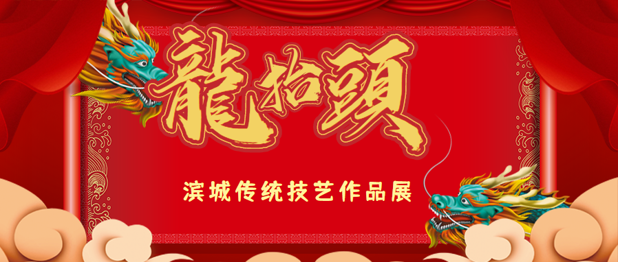 微信图片_20220304142359.png