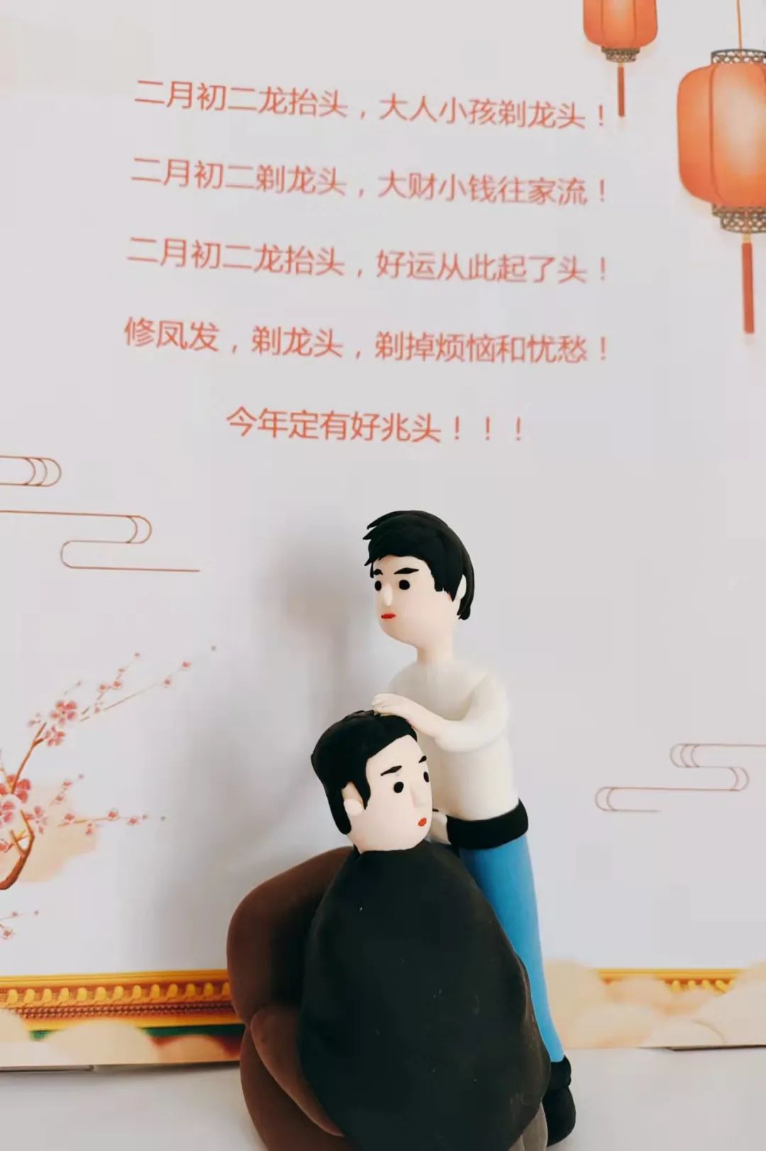 微信图片_20220304142951.jpg