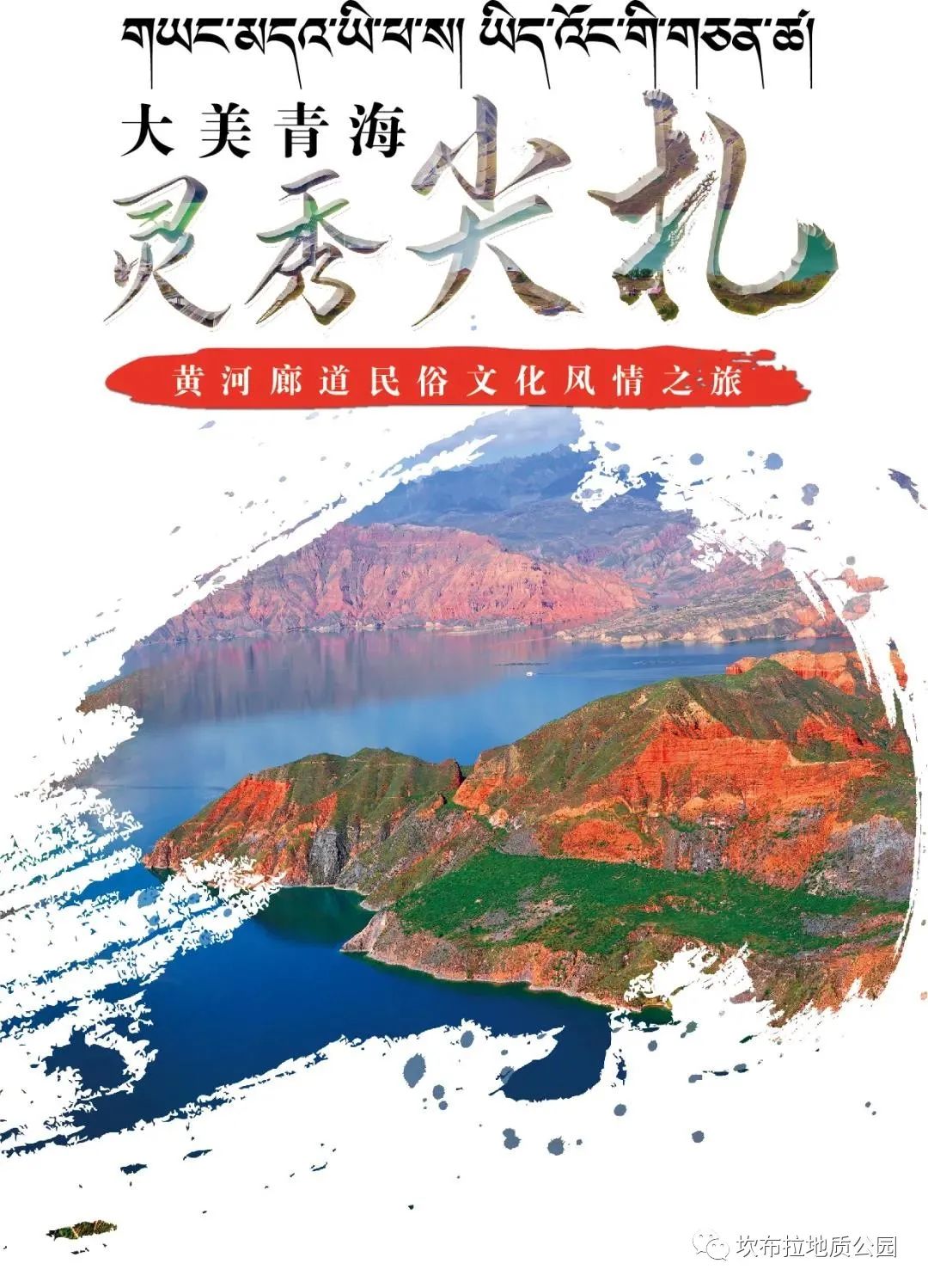 微信图片_20220324094938.jpg