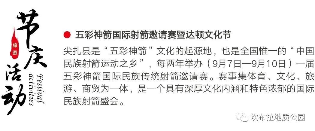 微信图片_20220324095703.jpg