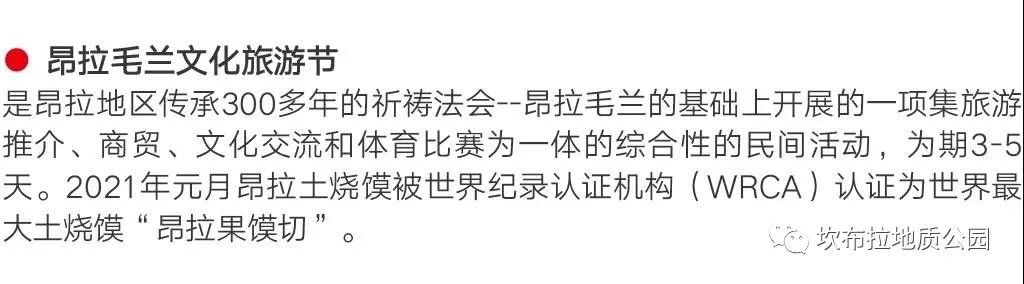 微信图片_20220324095750.jpg