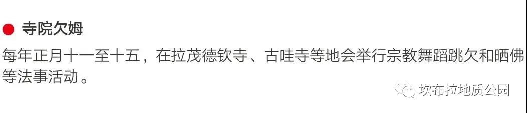 微信图片_20220324095845.jpg