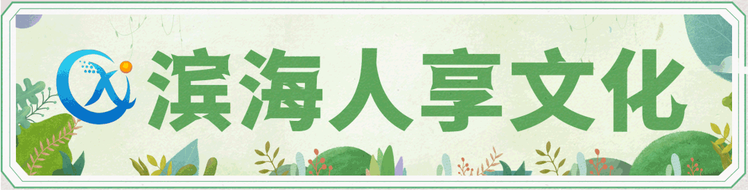 微信图片_20220730225838.gif
