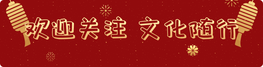 微信图片_20230121201921.gif