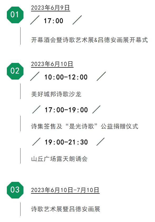 微信截图_20230511141415.png