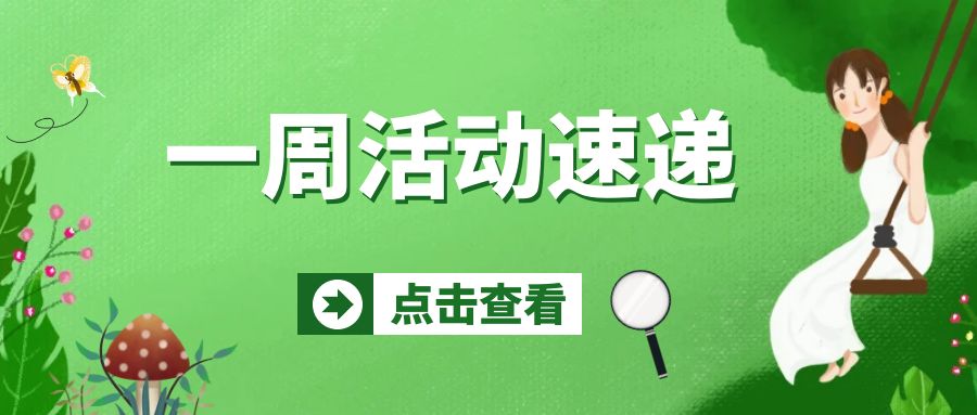 图怪兽_4e6e0f106806c9f84a239abbd10424bc_49652.jpg