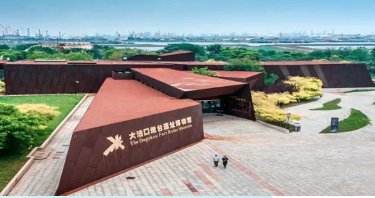微信截图_20230721090601.png