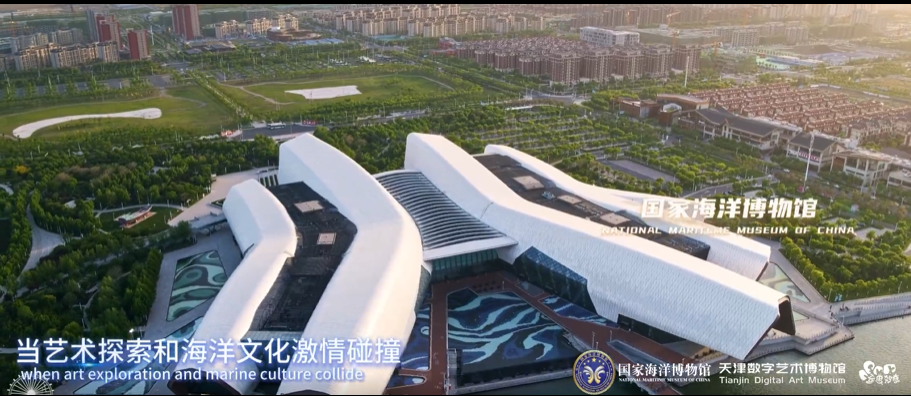 微信截图_20230729210331.png