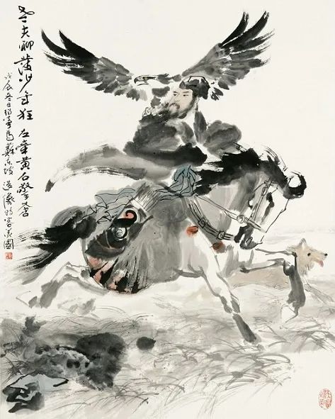 文化随行-为你读诗| 苏轼《江城子·密州出猎》 文化随行-为你读诗| 苏轼《江城子·密州出猎》