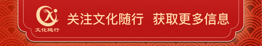 微信图片_20240103091741.png