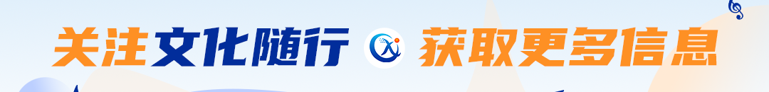 1719883253918768.png 微信图片_20240430155027.png
