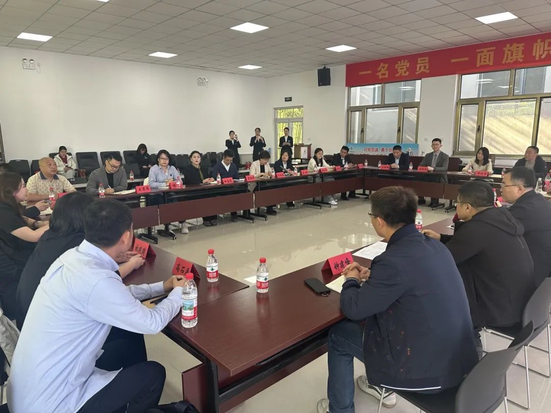 微信图片_20250427161625.jpg