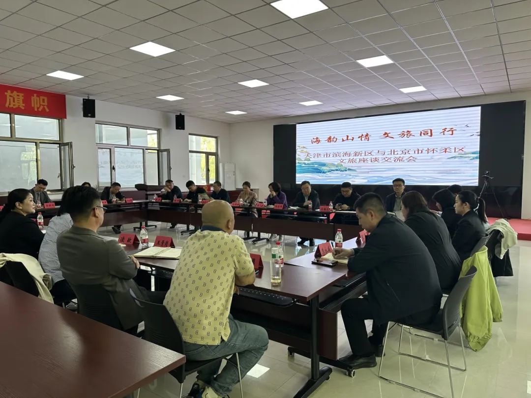微信图片_20250427161613.jpg