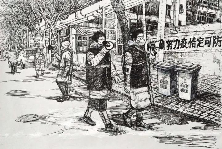 【抗疫情·滨海在行动】美术作品《最美社区志愿者》系.